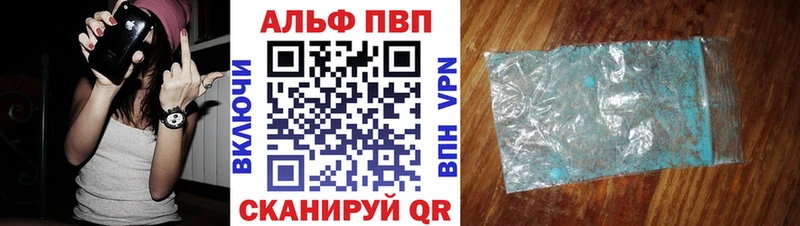 Виды наркоты Новоульяновск Cocaine  МЕФ  АМФЕТАМИН  Марихуана  СОЛЬ 