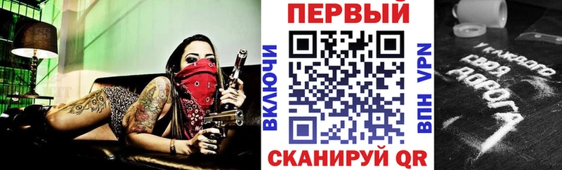 купить  сайты  Новоульяновск  Amphetamine 98% 