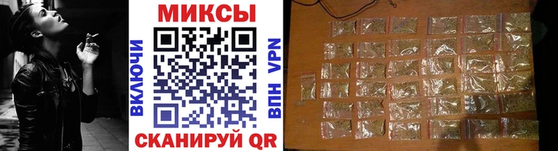 где найти   Новоульяновск  БУТИРАТ жидкий экстази 