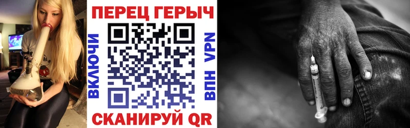 кракен ссылки  Новоульяновск  ГЕРОИН гречка 