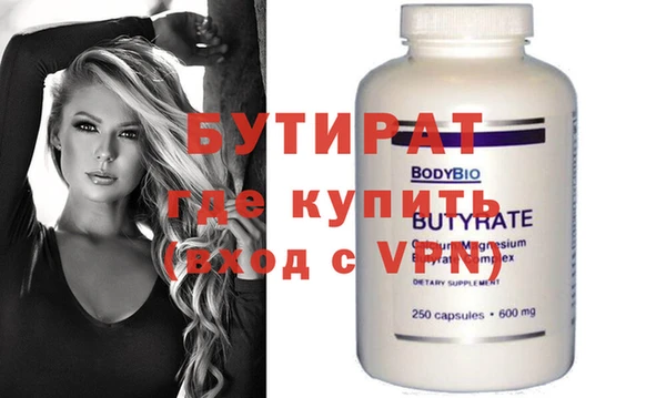 mix Нягань