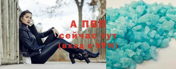 mix Нягань