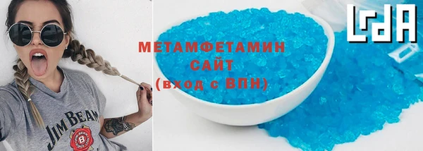 дмт Новокубанск
