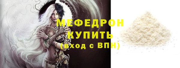 mix Нягань