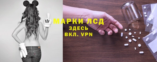 mix Нягань
