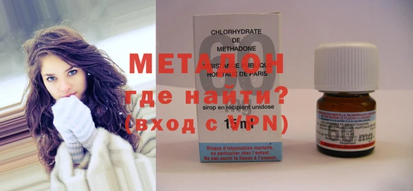 mix Нягань