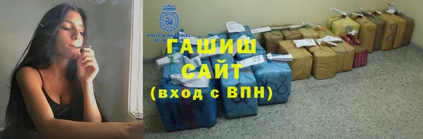 MDMA Premium VHQ Няндома