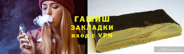 дмт Новокубанск