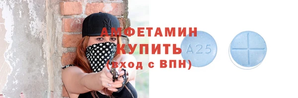 mix Нягань