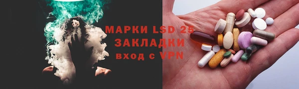 хмурый Новодвинск