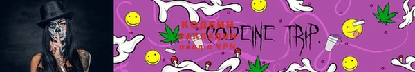 MDMA Premium VHQ Няндома