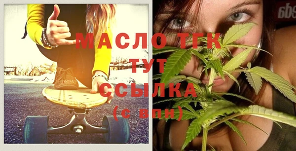 MDMA Premium VHQ Няндома