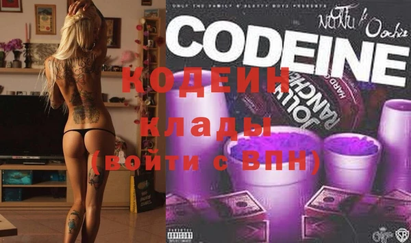 mix Нягань