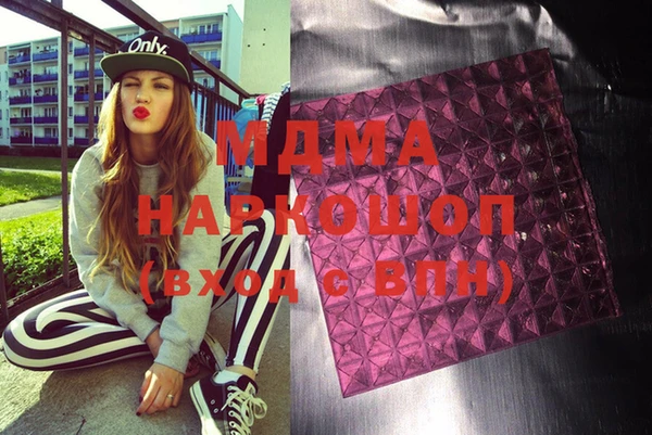 mix Нягань