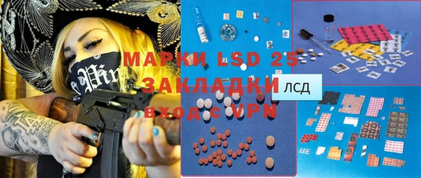 mix Нягань
