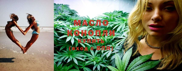 MDMA Нязепетровск