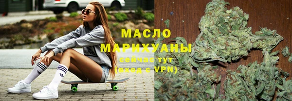 MDMA Нязепетровск