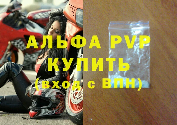mix Нягань