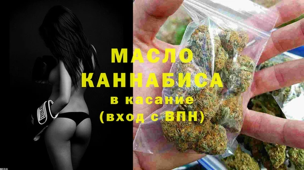MDMA Premium VHQ Няндома
