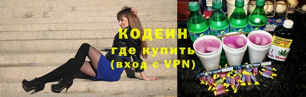 MDMA Premium VHQ Няндома