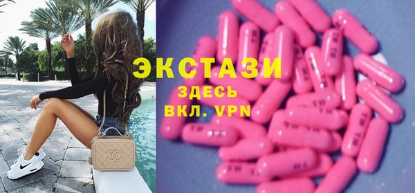 mix Нягань