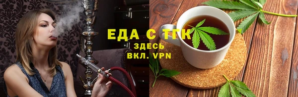 MDMA Premium VHQ Няндома