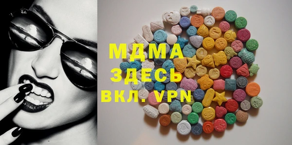 mix Нягань