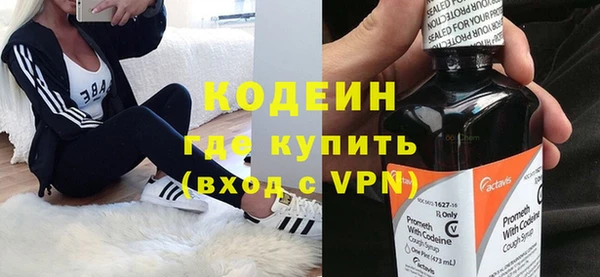 хмурый Новодвинск