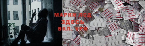 MDMA Premium VHQ Няндома
