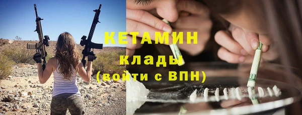 mix Нягань