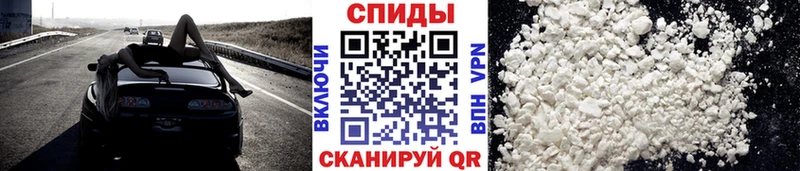 МЕТАМФЕТАМИН винт  Новоульяновск 