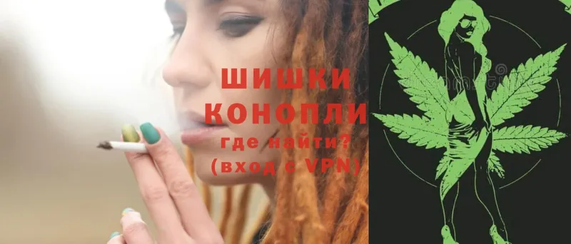 Конопля LSD WEED  где можно купить   Новоульяновск 